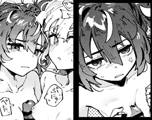 Page 28 of 淀澄オリ (15070076) Part 2 - preview thumbnail