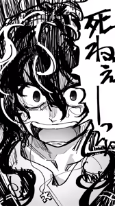 Page 4 of 淀澄オリ (15070076) Part 2 - preview thumbnail