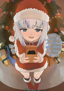 Page 243 of Resudayo/Reckless - preview thumbnail