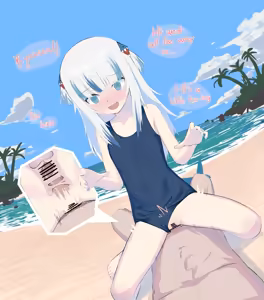 Page 262 of Resudayo/Reckless - preview thumbnail