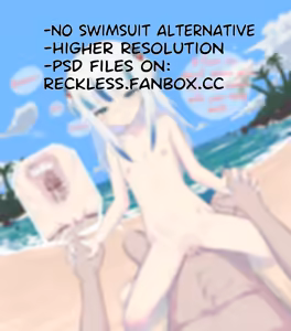 Page 265 of Resudayo/Reckless - preview thumbnail