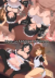 Page 433 of Resudayo/Reckless - preview thumbnail
