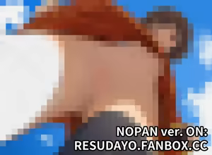 Page 722 of Resudayo/Reckless - preview thumbnail