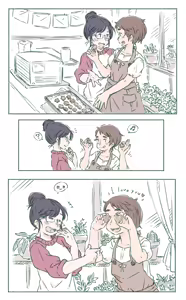 Page 175 of m k - preview thumbnail