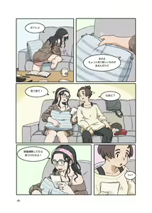 Page 180 of m k - preview thumbnail