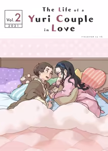 Page 194 of m k - preview thumbnail