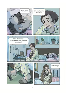 Page 195 of m k - preview thumbnail