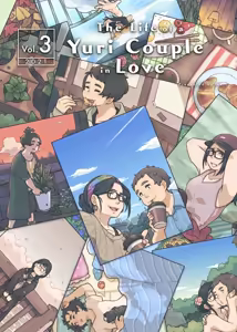 Page 217 of m k - preview thumbnail