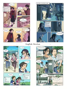 Page 219 of m k - preview thumbnail