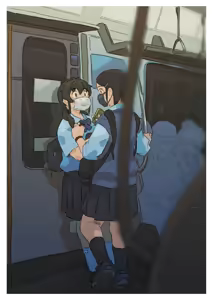Page 221 of m k - preview thumbnail