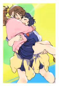 Page 227 of m k - preview thumbnail