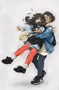 Page 233 of m k - preview thumbnail