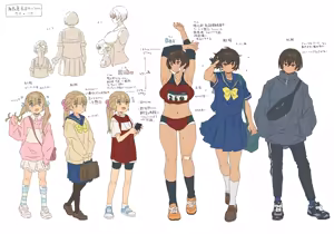 Page 337 of m k - preview thumbnail