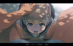 Page 376 of m k - preview thumbnail