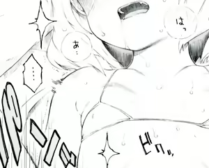 Page 144 of 「春春子」 - preview thumbnail