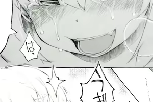 Page 147 of 「春春子」 - preview thumbnail