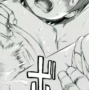 Page 162 of 「春春子」 - preview thumbnail