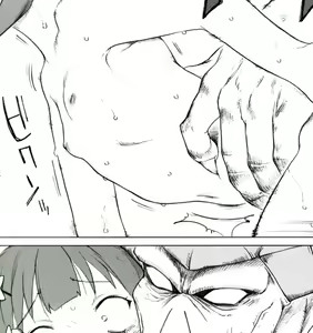 Page 194 of 「春春子」 - preview thumbnail