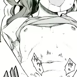 Page 221 of 「春春子」 - preview thumbnail