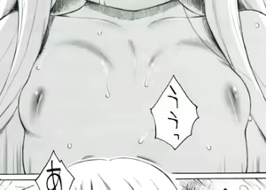 Page 232 of 「春春子」 - preview thumbnail