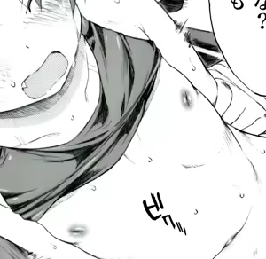 Page 237 of 「春春子」 - preview thumbnail