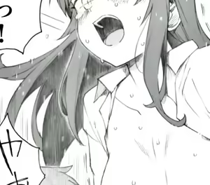 Page 330 of 「春春子」 - preview thumbnail