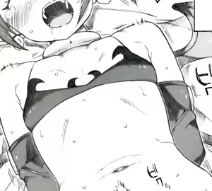 Page 348 of 「春春子」 - preview thumbnail