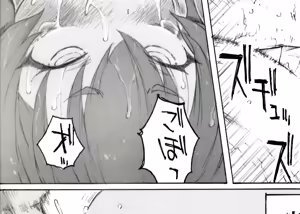 Page 356 of 「春春子」 - preview thumbnail