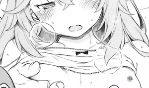 Page 377 of 「春春子」 - preview thumbnail
