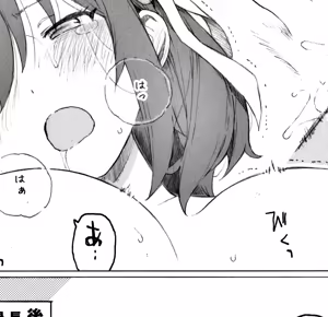 Page 403 of 「春春子」 - preview thumbnail