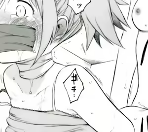 Page 75 of 「春春子」 - preview thumbnail