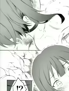 Page 83 of 「春春子」 - preview thumbnail