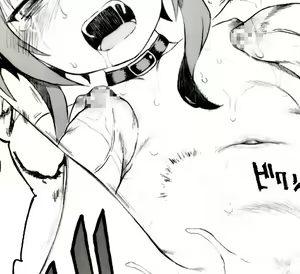 Page 88 of 「春春子」 - preview thumbnail