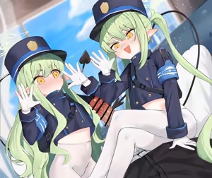 Page 149 of Honashi - preview thumbnail