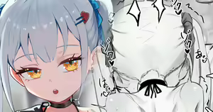 Page 164 of Honashi - preview thumbnail