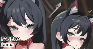 Page 187 of Honashi - preview thumbnail