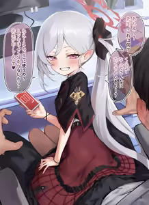 Page 189 of Honashi - preview thumbnail