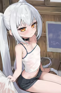 Page 196 of Honashi - preview thumbnail