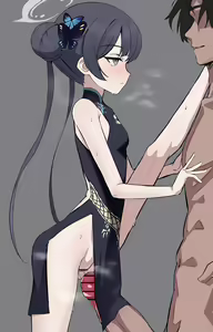 Page 2 of Honashi - preview thumbnail