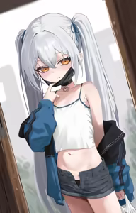 Page 206 of Honashi - preview thumbnail