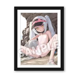 Page 255 of Honashi - preview thumbnail