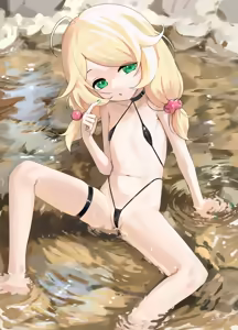 Page 259 of Honashi - preview thumbnail