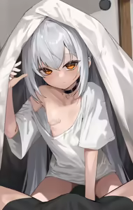 Page 264 of Honashi - preview thumbnail