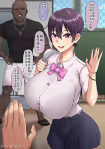 Page 105 of Fanbox合集 - preview thumbnail