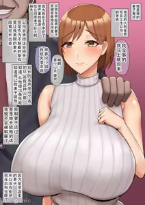 Page 130 of Fanbox合集 - preview thumbnail