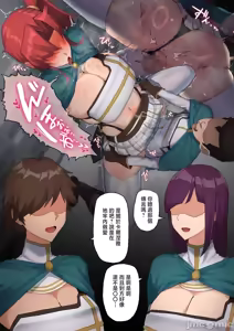 Page 276 of Fanbox合集 - preview thumbnail