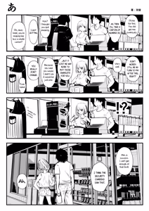 Page 11 of kou iu no ga ii no - preview thumbnail