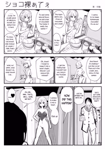 Page 113 of kou iu no ga ii no - preview thumbnail