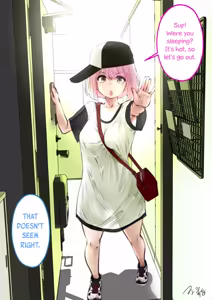 Page 114 of kou iu no ga ii no - preview thumbnail