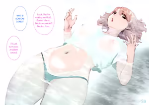 Page 119 of kou iu no ga ii no - preview thumbnail